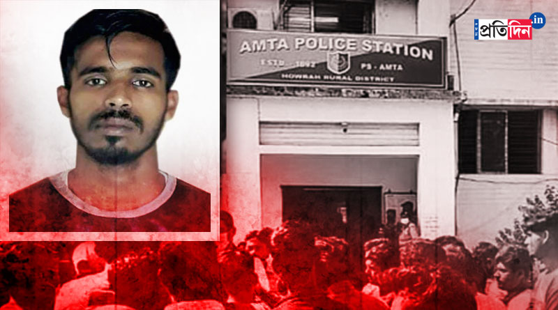 Amta cop shunted over Anis Khan murder । Sangbad Pratidin