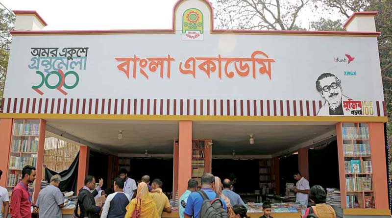 কথা রাখলেন হাসিনা, ঢাকায় ‘অমর একুশে’ বইমেলা চলবে মার্চেও, খুশি বইপ্রেমীরা