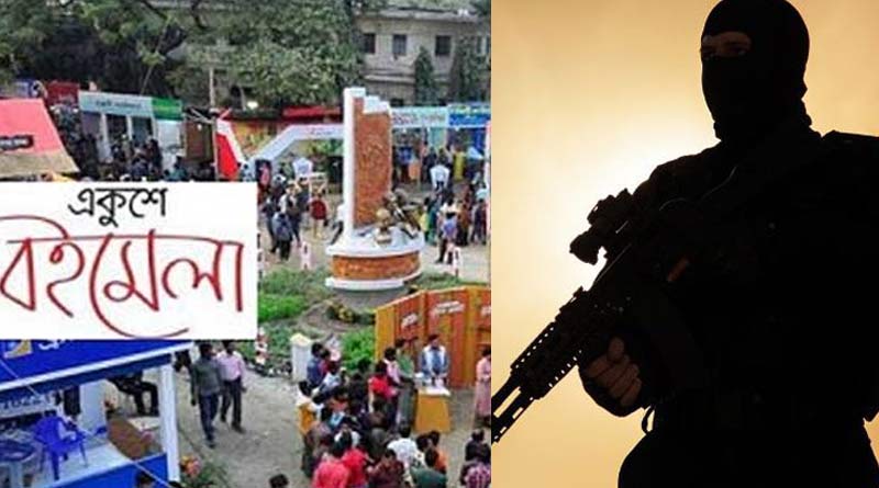 Bangladesh: Terror threat in 'Amar Ekushe' Book fair in Dhaka, intelligence allert | Sangbad Pratidin