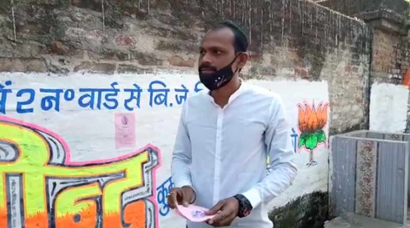 WB civic polls: Bhatpara BJP candidate campaigns for TMC | Sangbad Pratidin