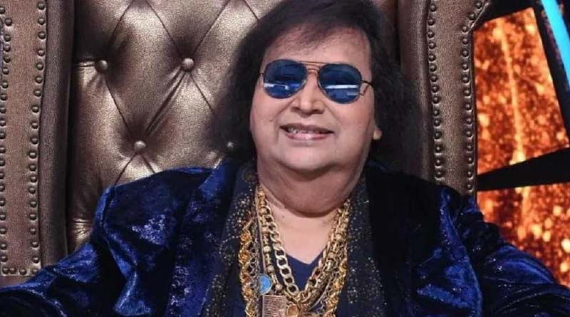 Bappi Lahiri's demise due to obstructive sleep apnea, here are some important information about this disease । Sangbad Pratidin