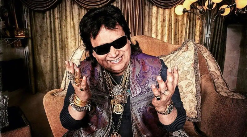 Here is what will happend to Bappi Lahiri's gold | Sangbad Pratidin