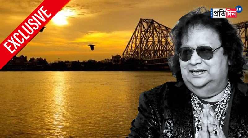 Bappi Lahiri's ashes to be submerged in river Ganga in Kolkata | Sangbad Pratidin