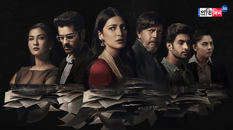 প্রথম ওয়েব সিরিজেই রহস্যসন্ধানী মিঠুন, সাইকোলজিক্যাল থ্রিলার ‘বেস্টসেলার’, দেখুন ট্রেলার