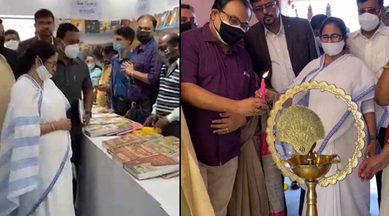 CM Mamata Banerjee inaugurates Kolkata Book Fair 2022 । Sangbad Pratidin