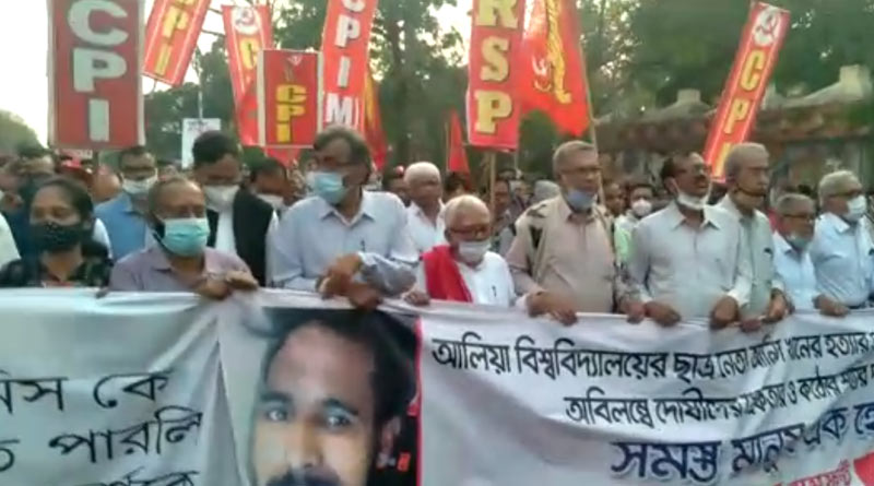 CPM Rally