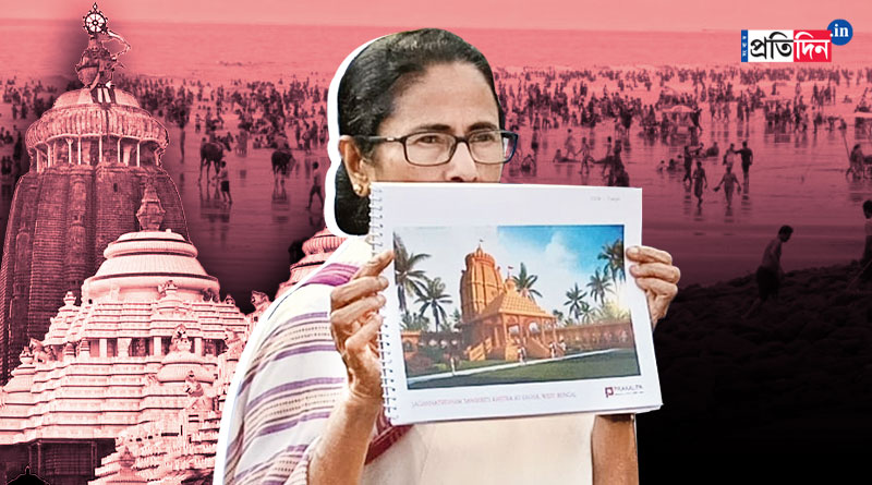 CM Mamata Banerjee orders to complete Temple at Digha like Puri's Jagannath temple soon and she will visit for worship | Sangbad Pratidin
