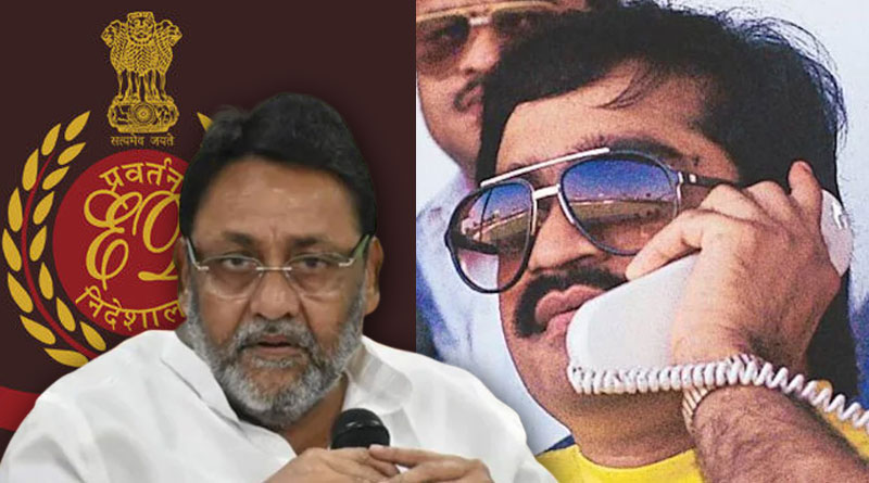 আন্ডারওয়ার্ল্ডে অর্থপাচারের অভিযোগ, মহারাষ্ট্রের মন্ত্রী নবাব মালিকের বাড়িতে হানা ইডির