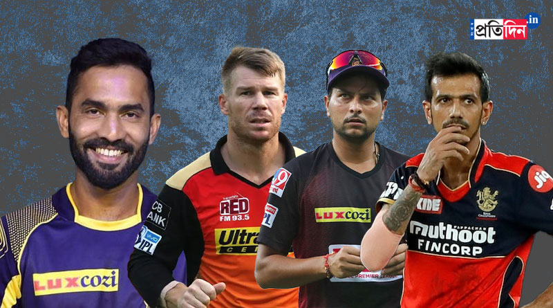 IPL Auction 2022: প্রত্যাশার চেয়েও বেশি দামে বিকোলেন কারা? কোন তারকা অবিক্রিত? দেখে নিন একনজরে