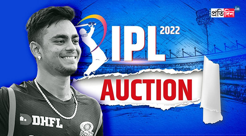 IPL নিলামে রেকর্ড দামে বিকোলেন ঈশান কিষান, দেখে নিন ১০ কোটির বেশি দাম পেলেন কারা