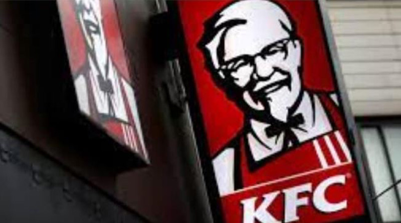 KFC India apologises after boycott KFC trends online। Sangbad Pratidin