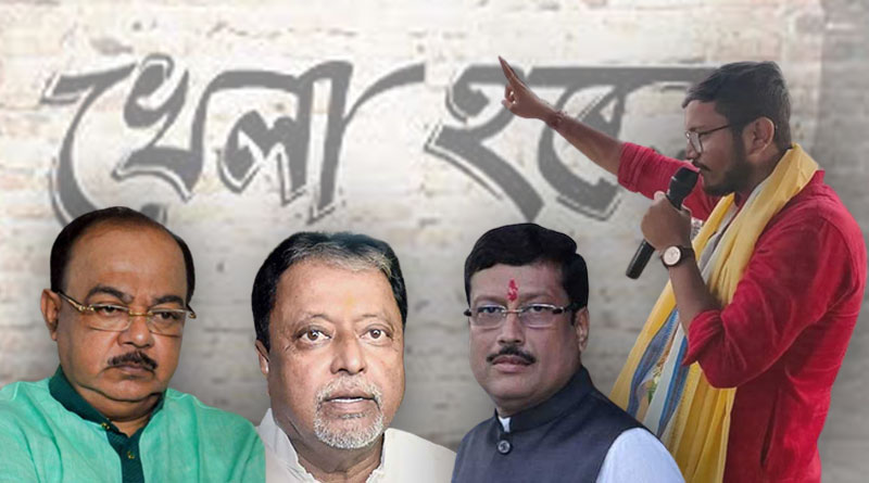 Khela Habe: TMC youth leader Debangsh Bhattacharya makes new version of his popular slogan Khela Habe | Sangbad Pratidin