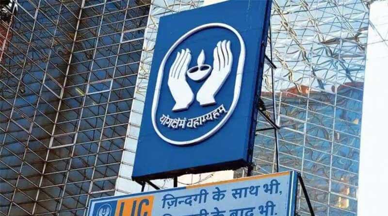 LIC's IPO will be in the price band of Rupees 902-949, according to government sources। Sangbad Pratidin