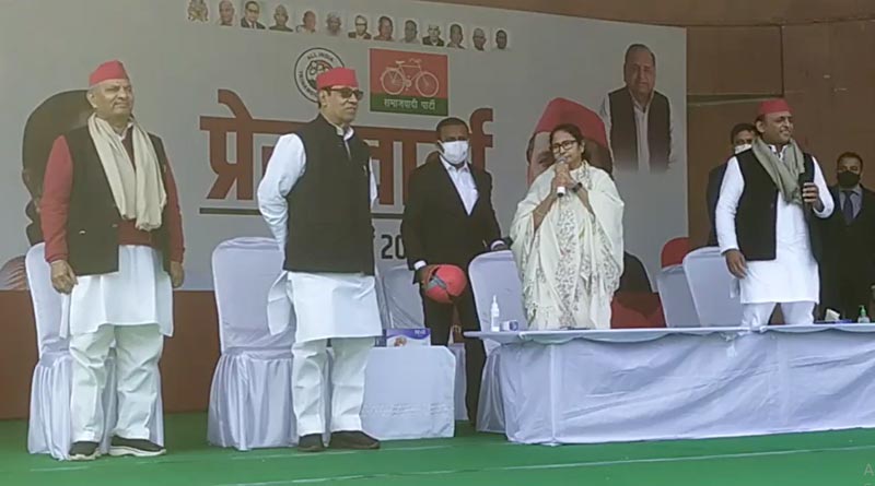 UP assembly polls: Mamata Banerjee raises new slogan supporting Akhilesh Yadav
