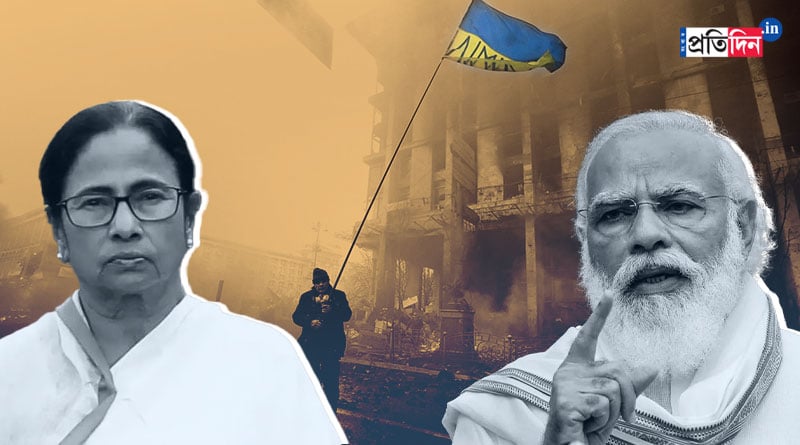 CM Mamata Banerjee writes to PM Modi regarding quick rescue of Indian students stranded in Ukraine |Sangbad Pratidin