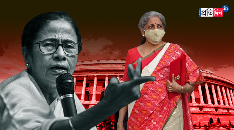 WB CM Mamata Banerjee slams Union Budget 2022 | Sangbad Pratidin