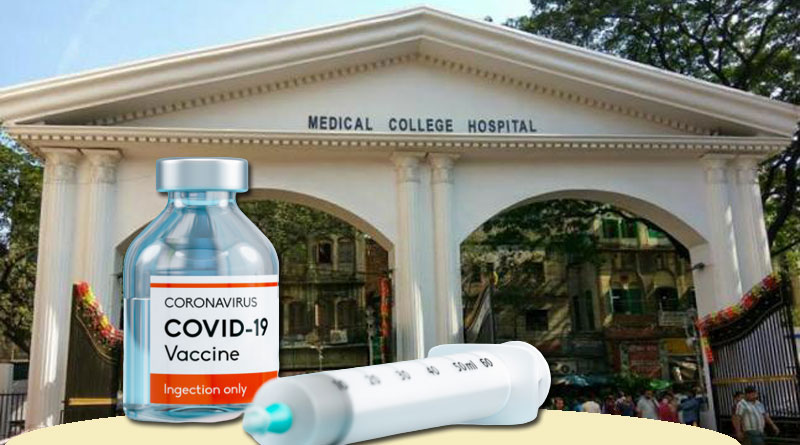 Teenager Sick after taking corona vaccine, saved by Calcutta Medical College | Sangbad Pratidin