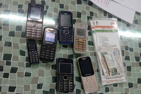 Mobile