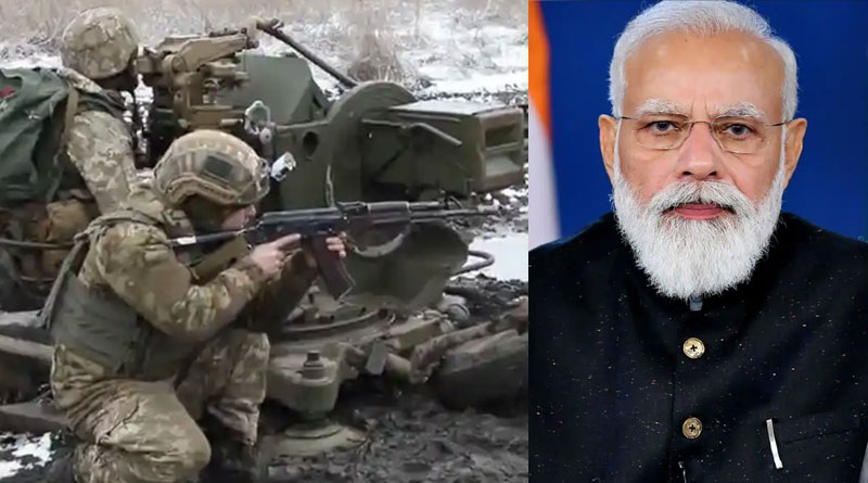 Ukraine Crisis: ইউক্রেনে আটক প্রতিবেশী দেশের নাগরিকদের পাশে ভারত, সহায়তার ঘোষণা প্রধানমন্ত্রীর