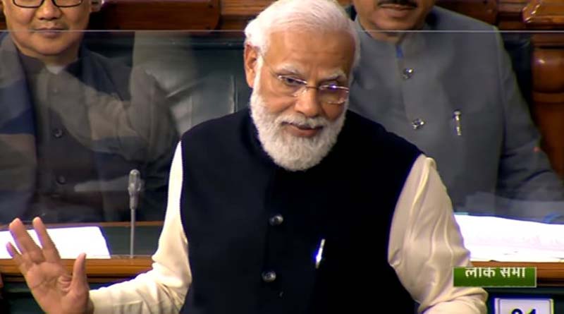 Narendra Modi: ‘বারবার ভোটে হেরেও অহংকার যায়নি’, সংসদে কংগ্রেসকে তীব্র আক্রমণ মোদির