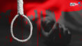 A man killed wife and hangs himself in Medinipur | Sangbad Pratidin