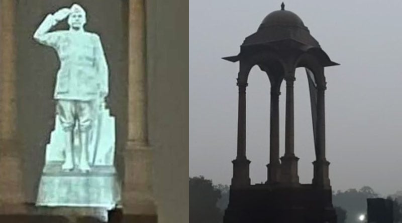 Netaji's Hologram statue missing from India Gate, TMC MPs stage protests | SangbadPratidin