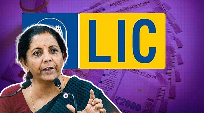 Union cabinet okayed up to 20 per cent foreign direct investment in LIC | Sangbad Pratidin