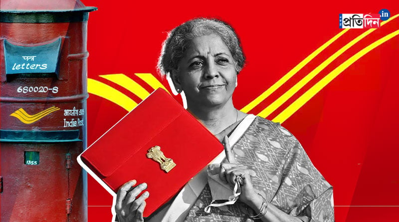 Union Budget 2022: All banking facilities will be available in 1.5 lakhs post offices, announces Nirmala Sitharaman | Sangbad Pratidin