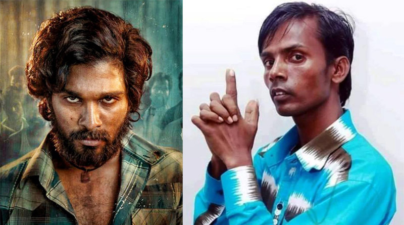 এবার ‘পুষ্পা’ অবতারে হিরো আলম! বাংলাদেশের রাস্তায় সাইকেল চালিয়ে গান ধরলেন নায়ক