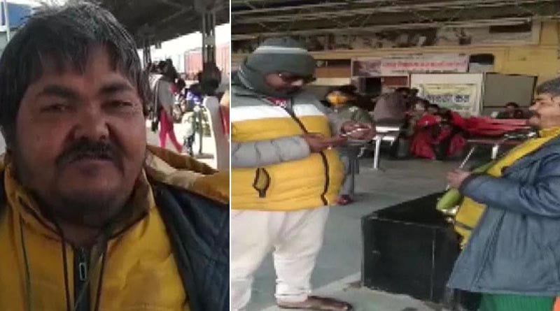 Offbeat News: Man from Bihar is begging through diital payments | Sangbad Pratidin