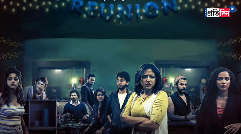 Rawkto Bilaap Review: Sohini, Tuhina, Alivia, Indrasish starrer series streaming on Hoichoi | Sangbad Pratidin