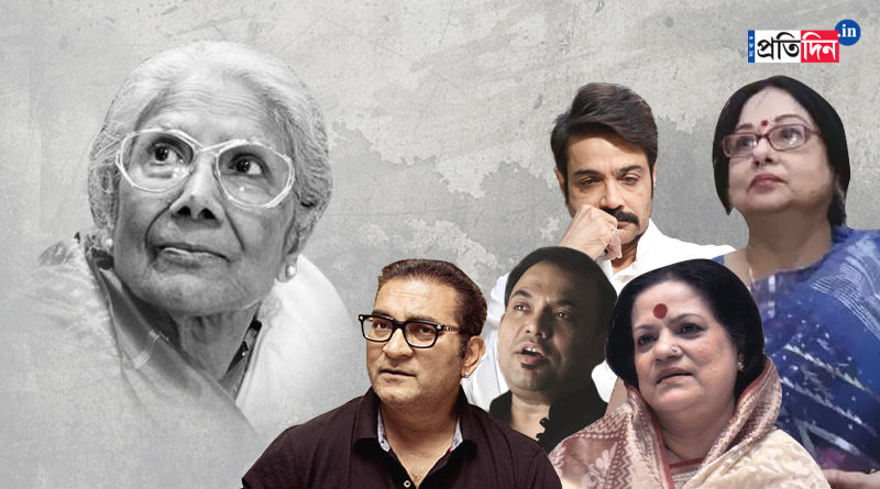 Celebrities mourn the demise of Sandhya Mukherjee | Sangbad Pratidin