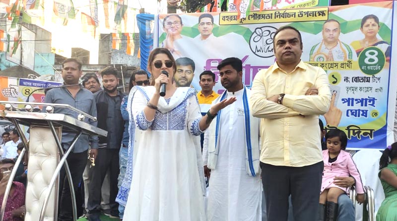 Srabanti Chatterjee at Berhampore TMC campaign before WB Civic Polls 2022 | Sangbad Pratidin