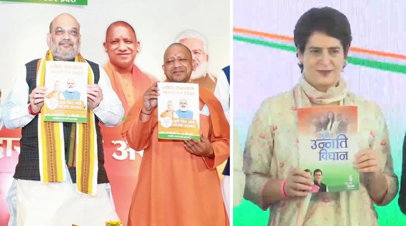 UP Elections: BJP and Congress releases its manifesto