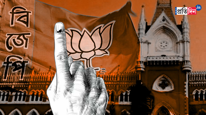 WB Civic Polls 2022: চার পুরনিগমের ভোটে সন্ত্রাস, ষড়যন্ত্রের অভিযোগ, ফের হাই কোর্টে মামলা বিজেপির