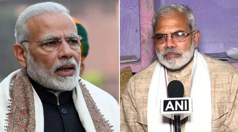 PM Narendra Modi's Lookalike is an independent candidate in UP Election | Sangbad Pratidin