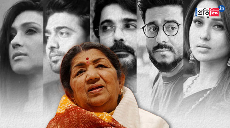 Tollywood actors pay homage to Lata Mangeshkar | Sangbad Pratidin