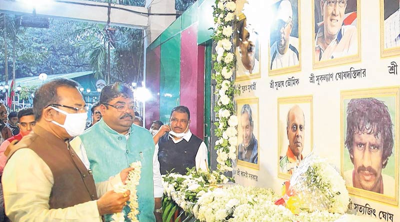 Mohun Bagan Club pay tribute to Subhash Bhowmick and 10 others | Sangbad Pratidin