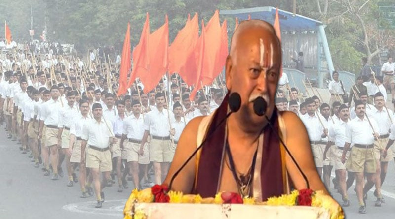 RSS chief Mohan Bhagwat says, Hindu hit yane rashtra hit | Sangbad Pratidin