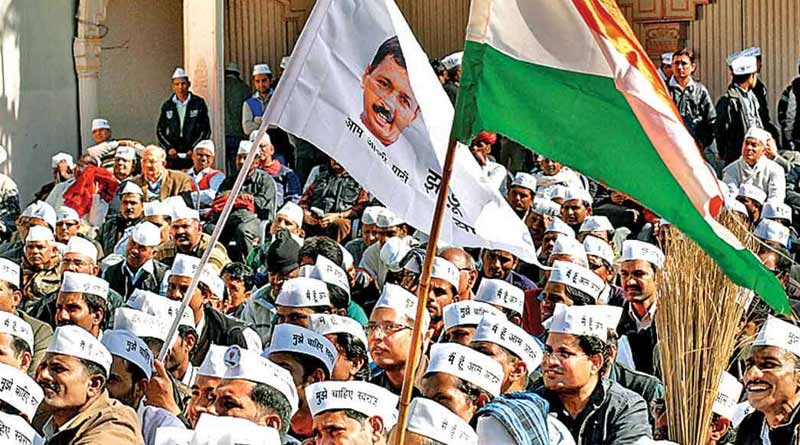 Now AAP focuses on West Bengal panchayat polls, organises rally on Sunday | Sangbad Pratidin