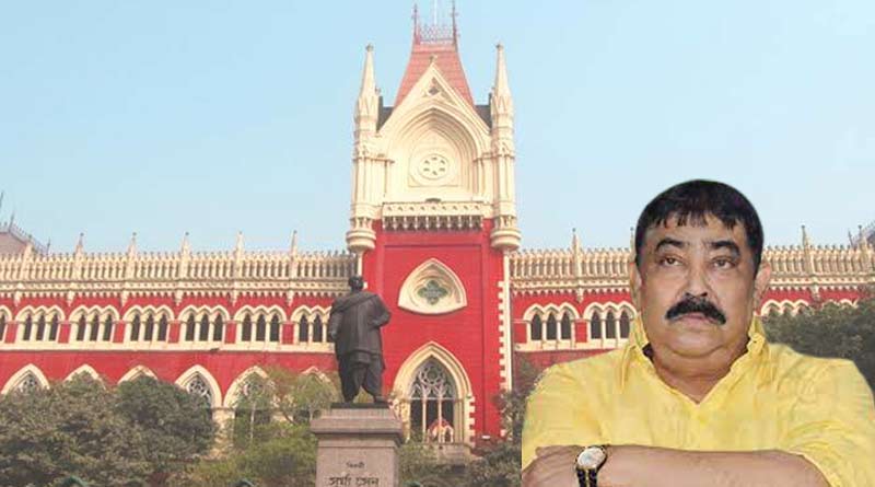 Calcutta HC cracks on red beacon, asks why Anubrata Mandal uses one | Sangbad Pratidin