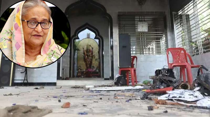 Bangladesh PM Sheikh Hasina donates monetary help to rebuild of destroyed Hindu temple and Durga mandaps during Durga Puja | Sangbad Pratidin