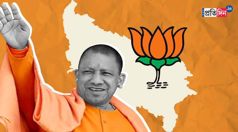 UP Elections Result: 5 reasons behind Landslide victory of BJP in Uttar Pradesh | Sangbad Pratidin
