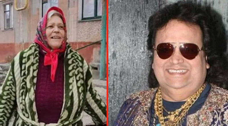 Amid fear of shelling Bappi Lahiri's song keeps Russian woman in spirits | Sangbad Pratidin
