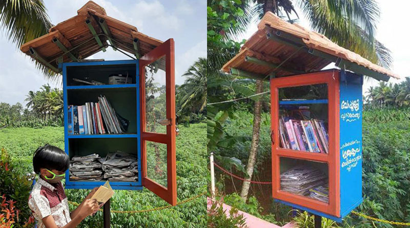 How Kerala’s Perumkulam became village of books | Sangbad Pratidin