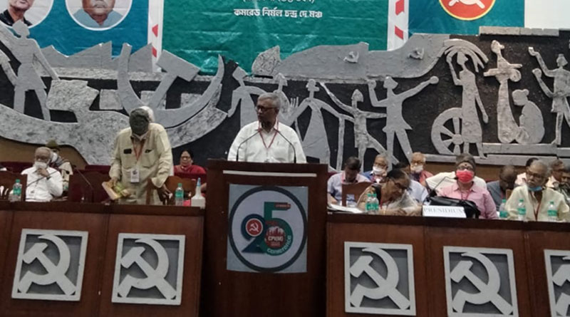 West Bengal CPM meet begins, quest for next secretary on | Sangbad Pratidin
