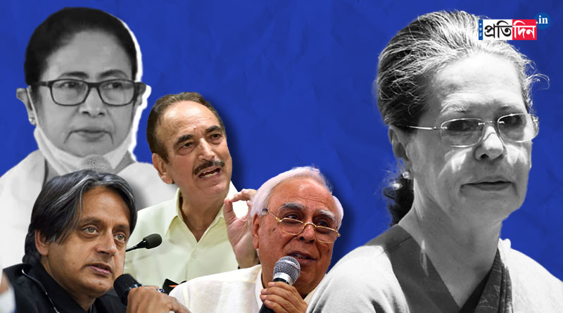 ‘বিজেপির বিকল্প গড়তে সমমনস্ক দলগুলির সঙ্গে আলোচনা করুক কংগ্রেস’, মমতার সুর G-23 নেতাদের গলায়