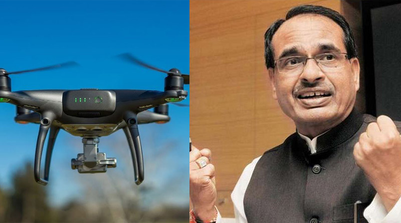 First 'drone school' inaugurated in Madhya Pradesh। Sangbad Pratidin