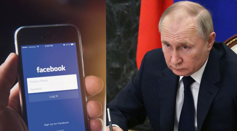 Facebook will no longer let Ukrainians call for Vladimir Putin's assassination। Sangbad Pratidin