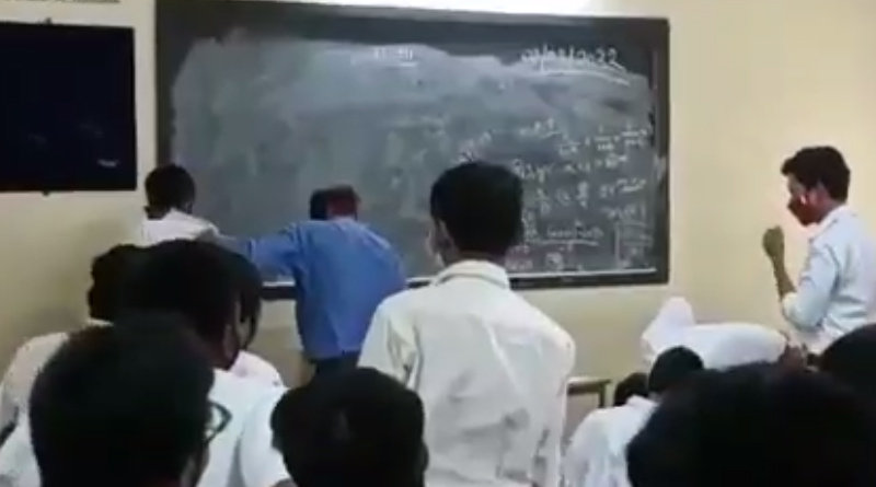 Gandhi School Incident  1